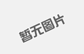普惠閥門2025年春節(jié)過年放假通知