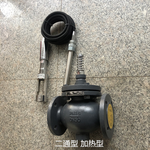 自力式溫度控制閥有哪些種？怎么區(qū)別？加熱冷卻型三通分流合流型
